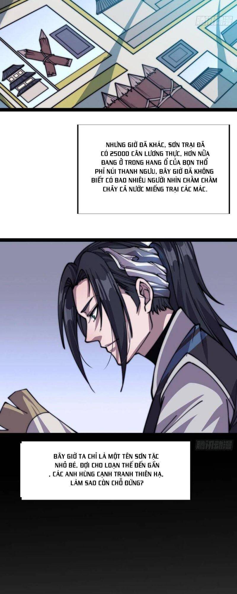 Ta Có Một Sơn Trại - Chương 17