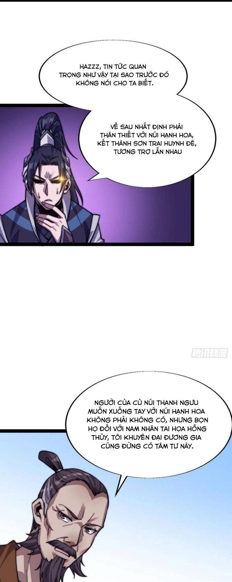 Ta Có Một Sơn Trại - Chương 17