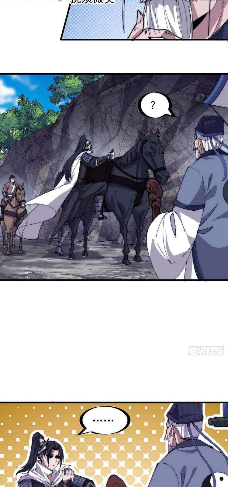 Ta Có Một Sơn Trại - Chương 170