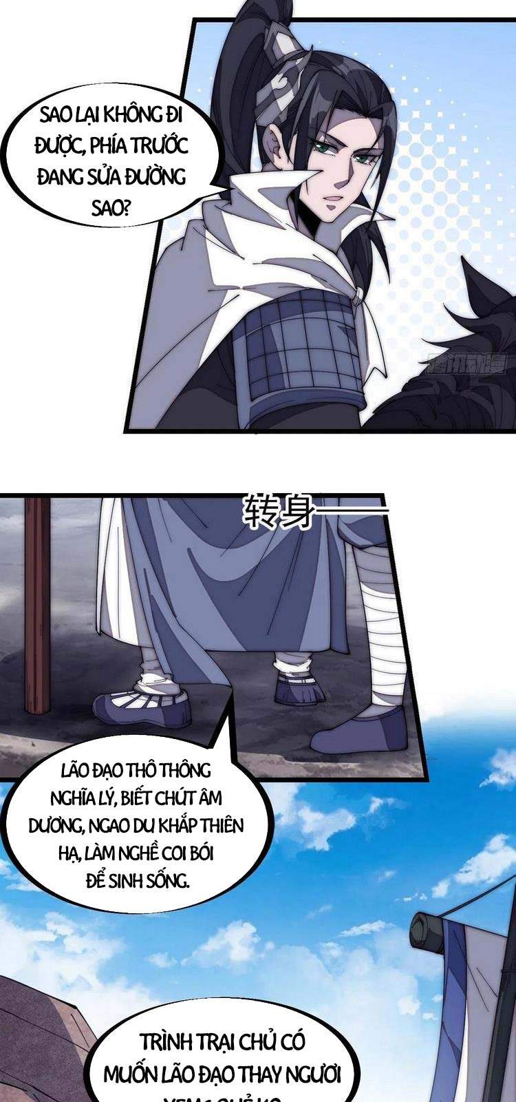 Ta Có Một Sơn Trại - Chương 170