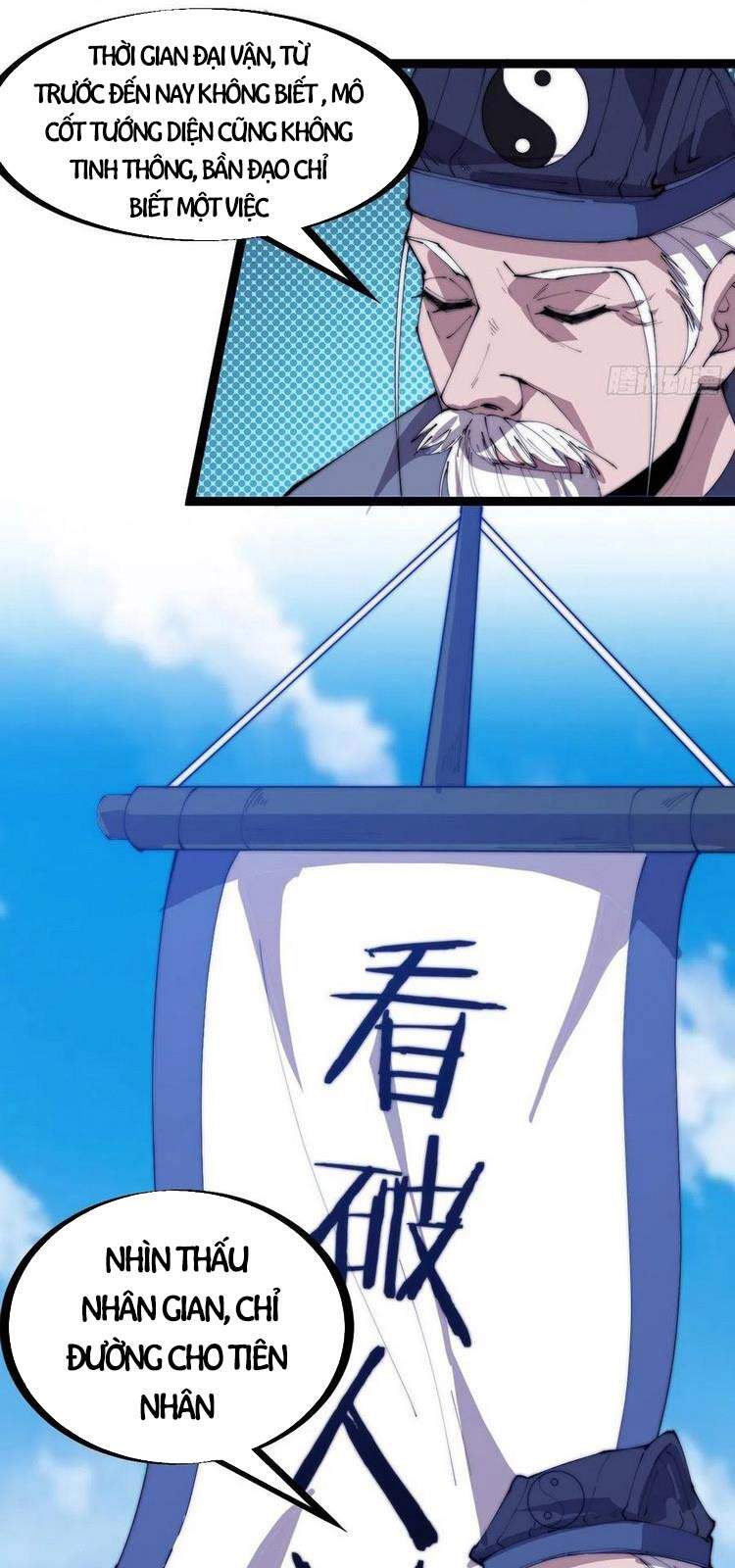 Ta Có Một Sơn Trại - Chương 170