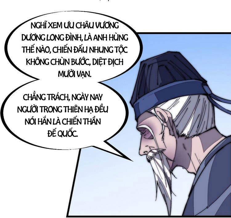 Ta Có Một Sơn Trại - Chương 171