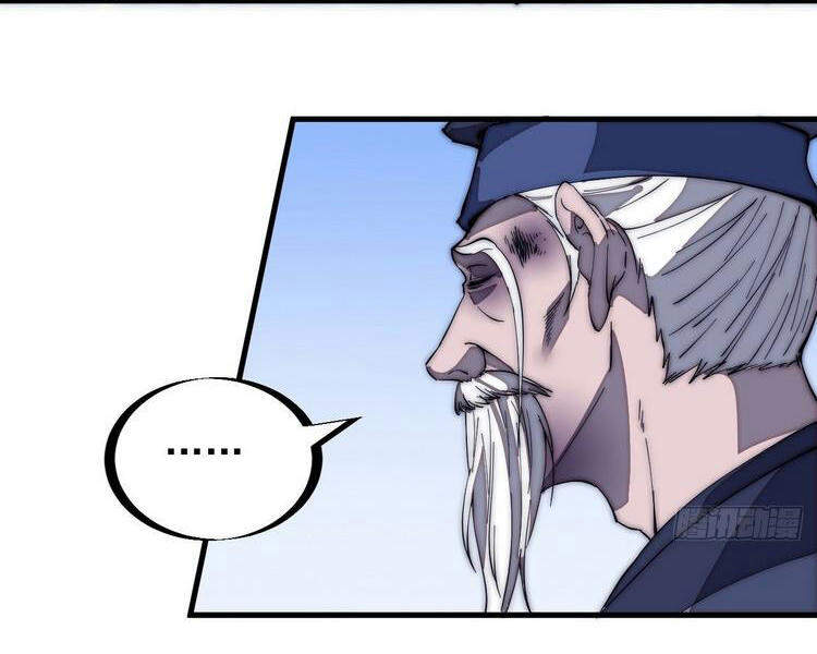 Ta Có Một Sơn Trại - Chương 171