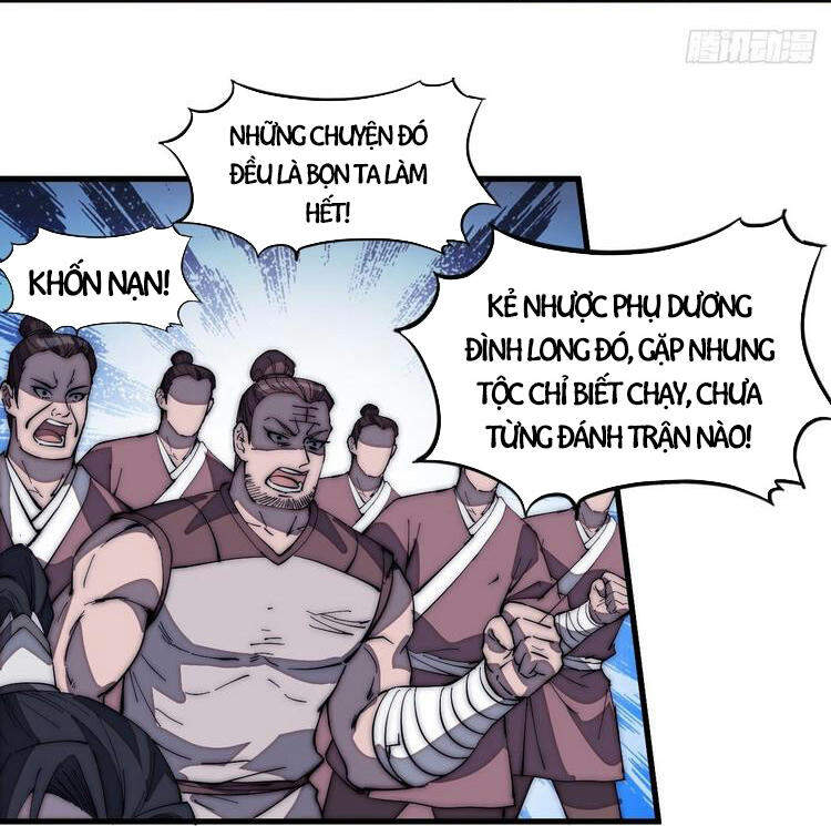 Ta Có Một Sơn Trại - Chương 171