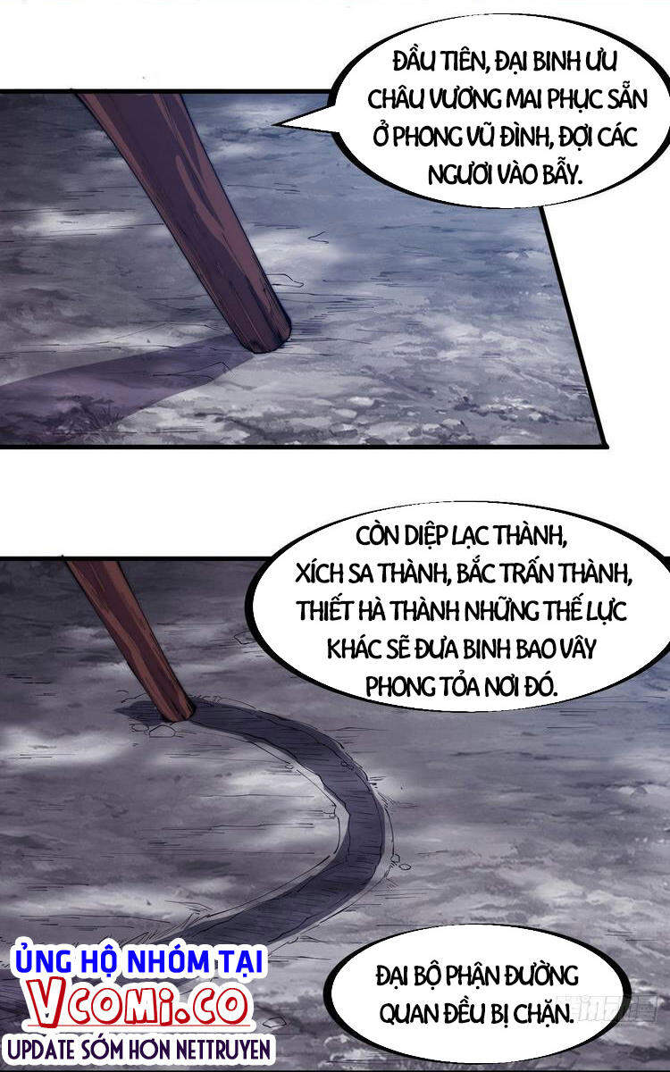 Ta Có Một Sơn Trại - Chương 171