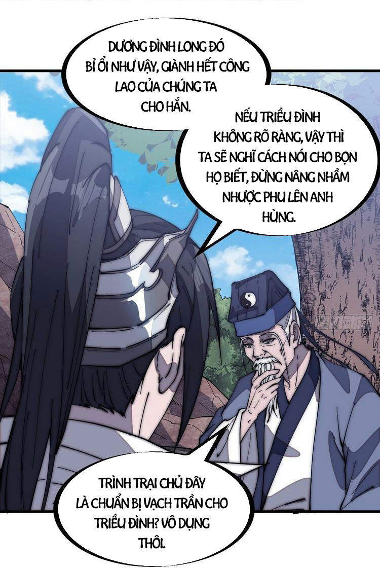 Ta Có Một Sơn Trại - Chương 171