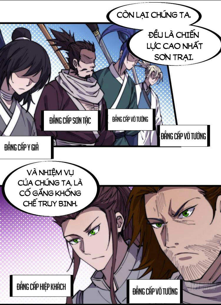 Ta Có Một Sơn Trại - Chương 172