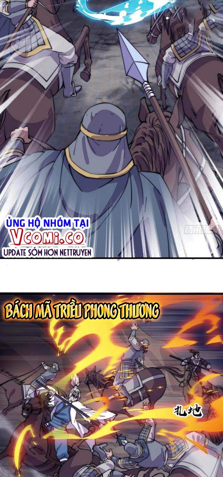 Ta Có Một Sơn Trại - Chương 173