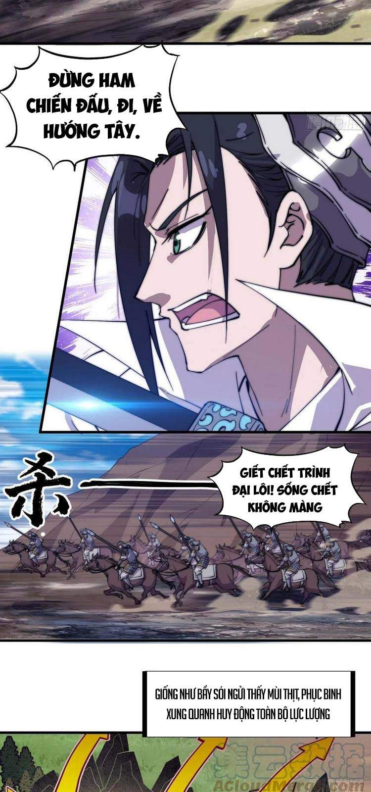 Ta Có Một Sơn Trại - Chương 173