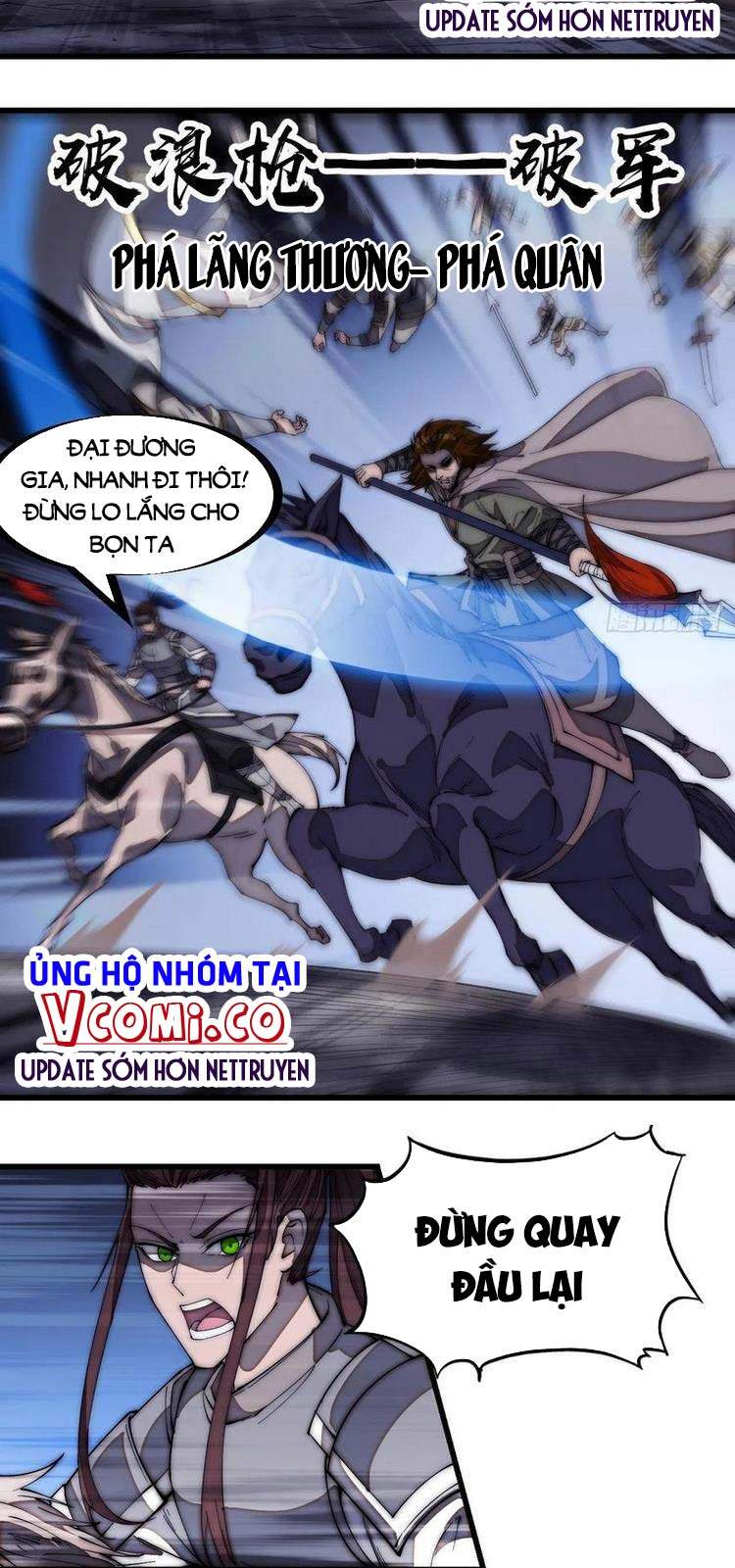 Ta Có Một Sơn Trại - Chương 173