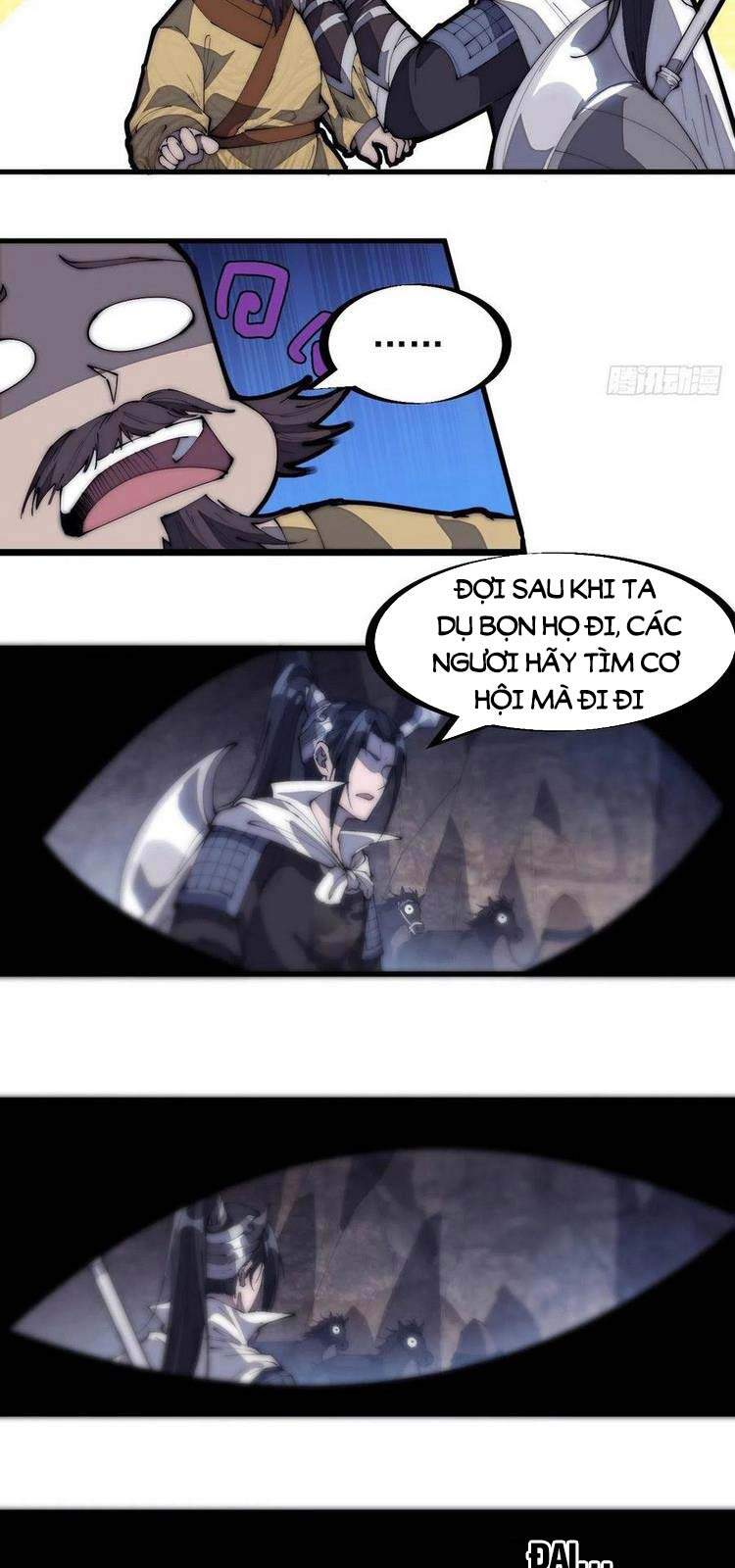 Ta Có Một Sơn Trại - Chương 173