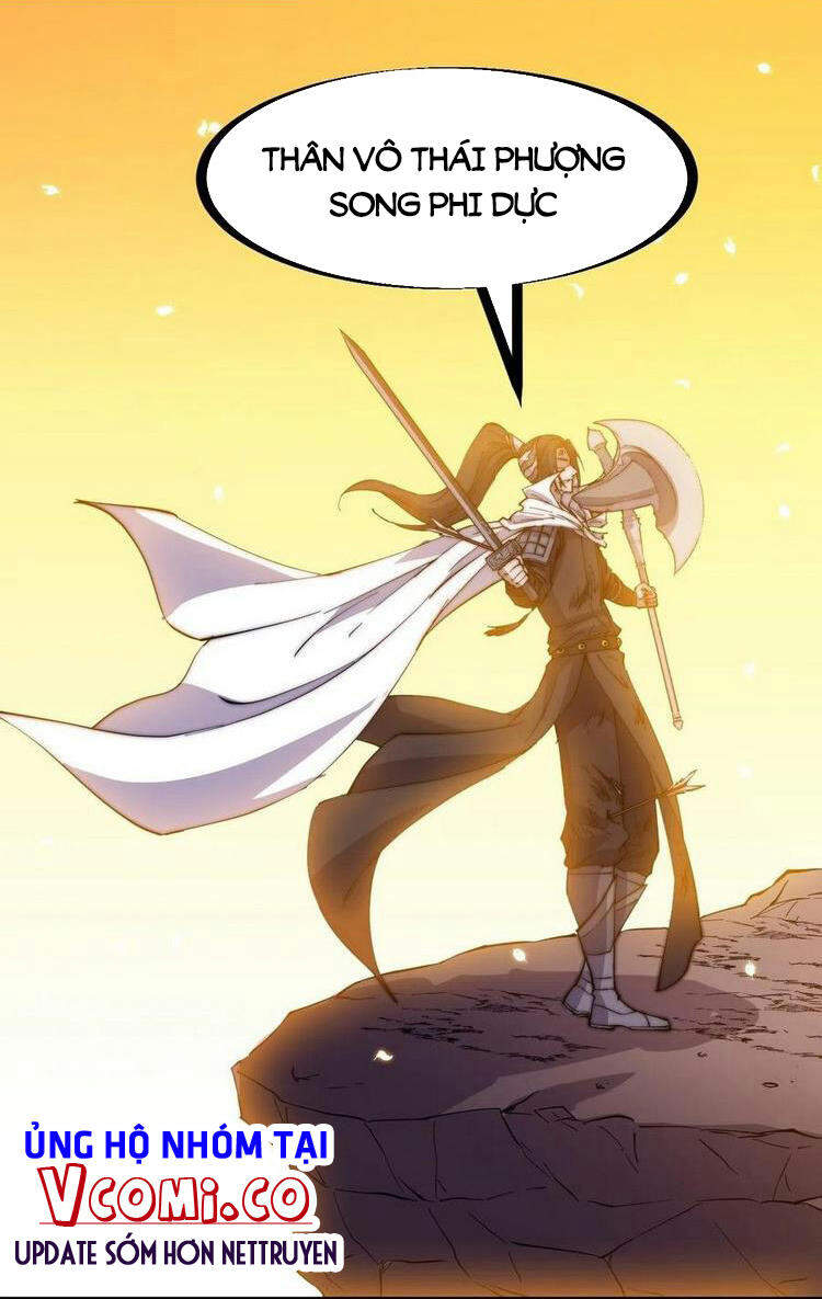 Ta Có Một Sơn Trại - Chương 174