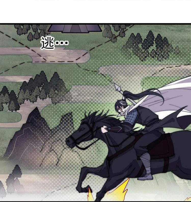 Ta Có Một Sơn Trại - Chương 174