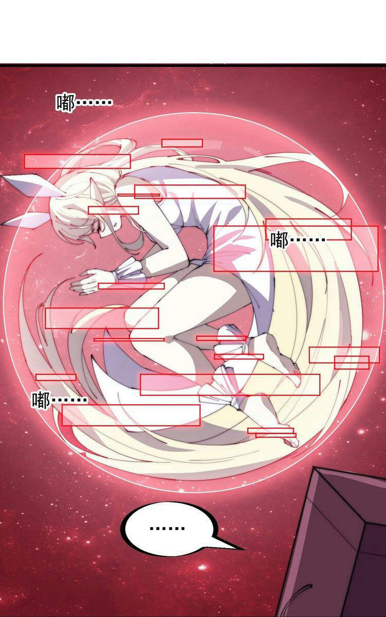 Ta Có Một Sơn Trại - Chương 175