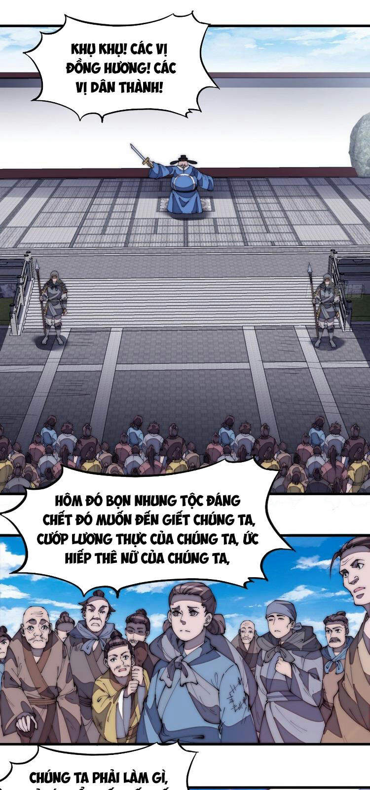 Ta Có Một Sơn Trại - Chương 175