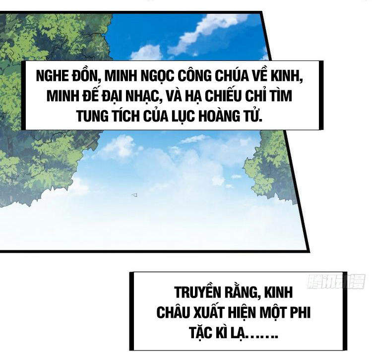 Ta Có Một Sơn Trại - Chương 175