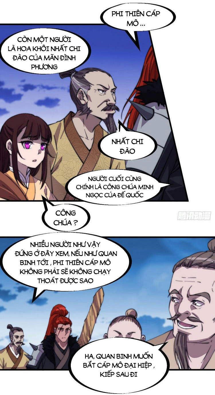 Ta Có Một Sơn Trại - Chương 177