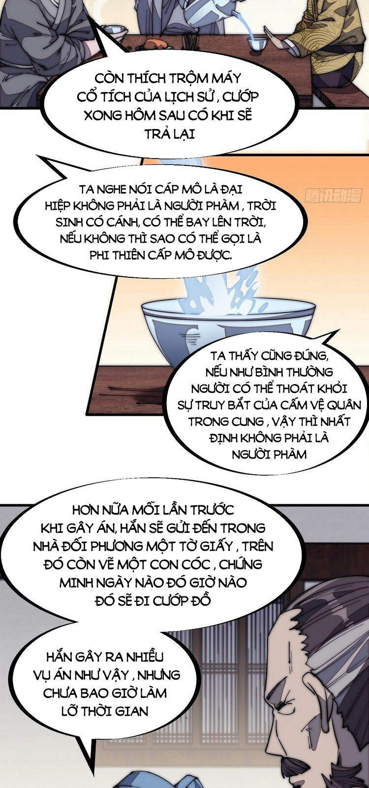 Ta Có Một Sơn Trại - Chương 177