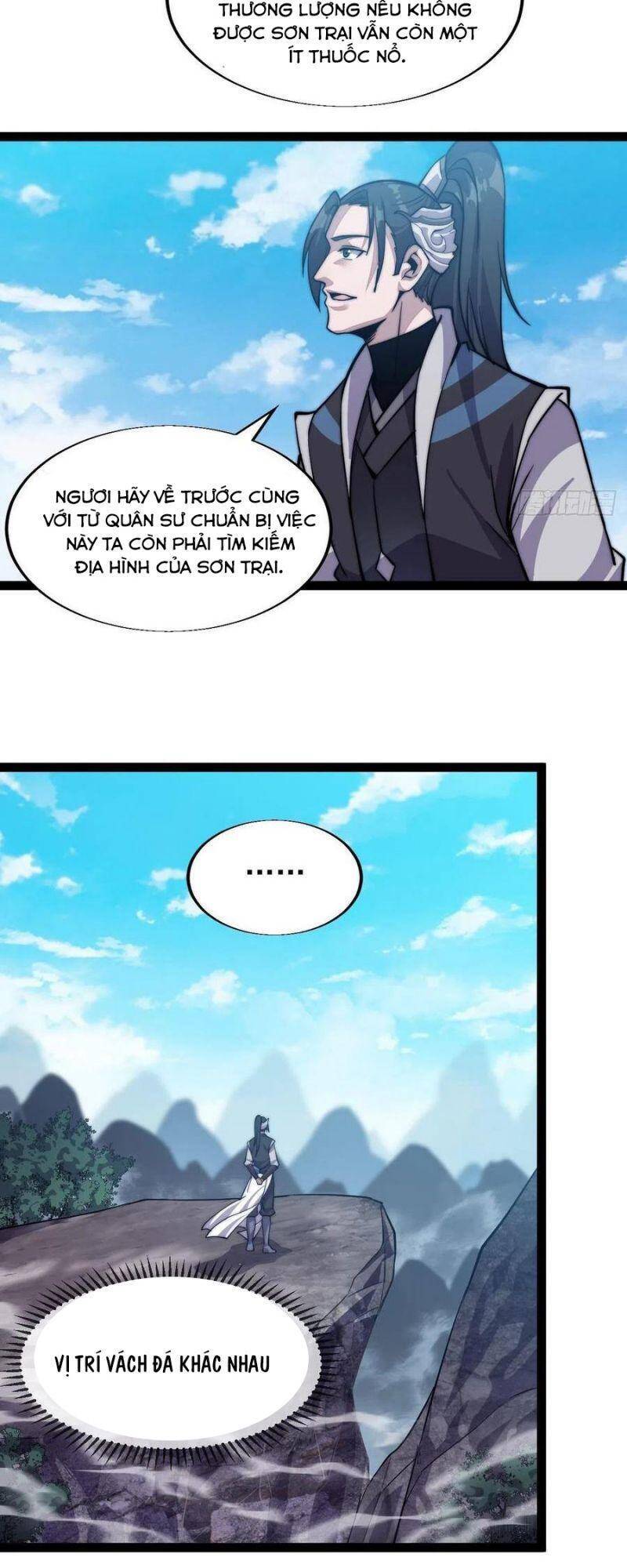 Ta Có Một Sơn Trại - Chương 18