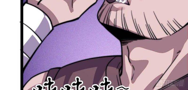 Ta Có Một Sơn Trại - Chương 18