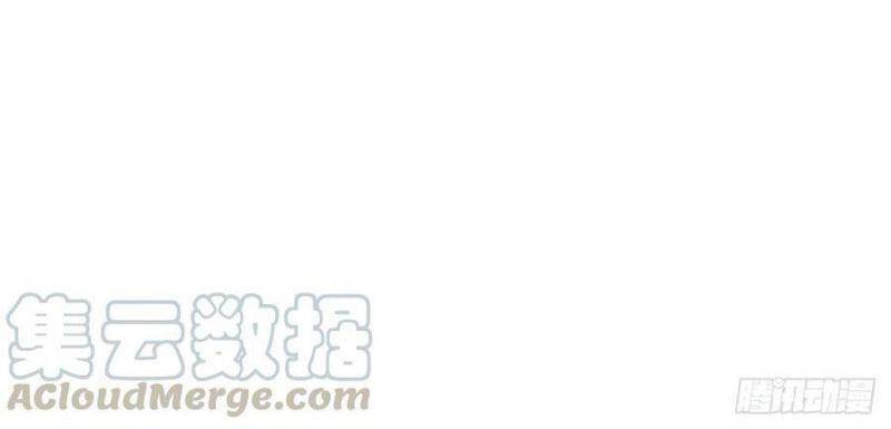 Ta Có Một Sơn Trại - Chương 18