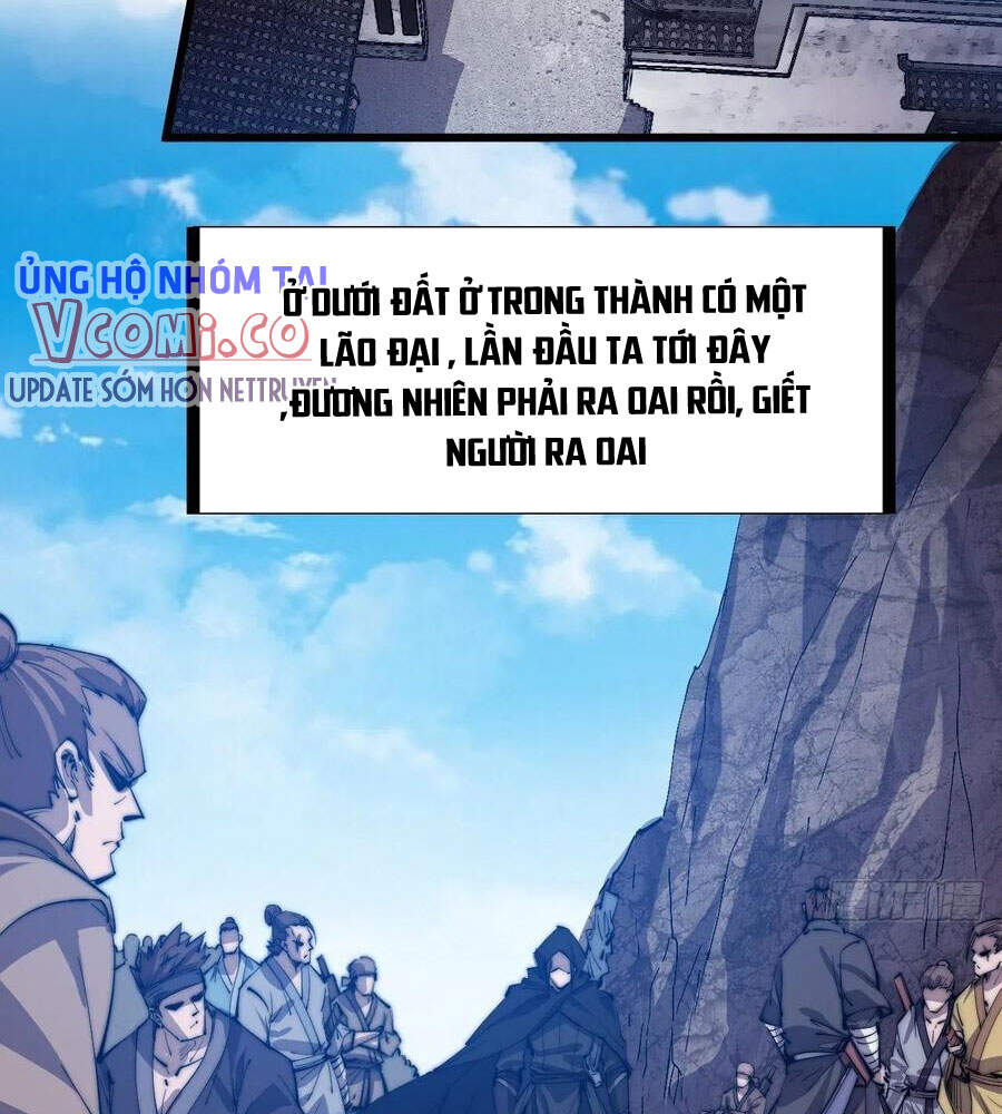 Ta Có Một Sơn Trại - Chương 180