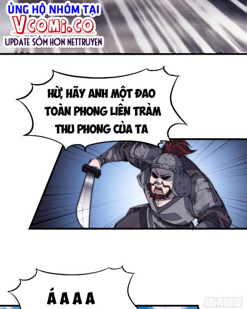 Ta Có Một Sơn Trại - Chương 184