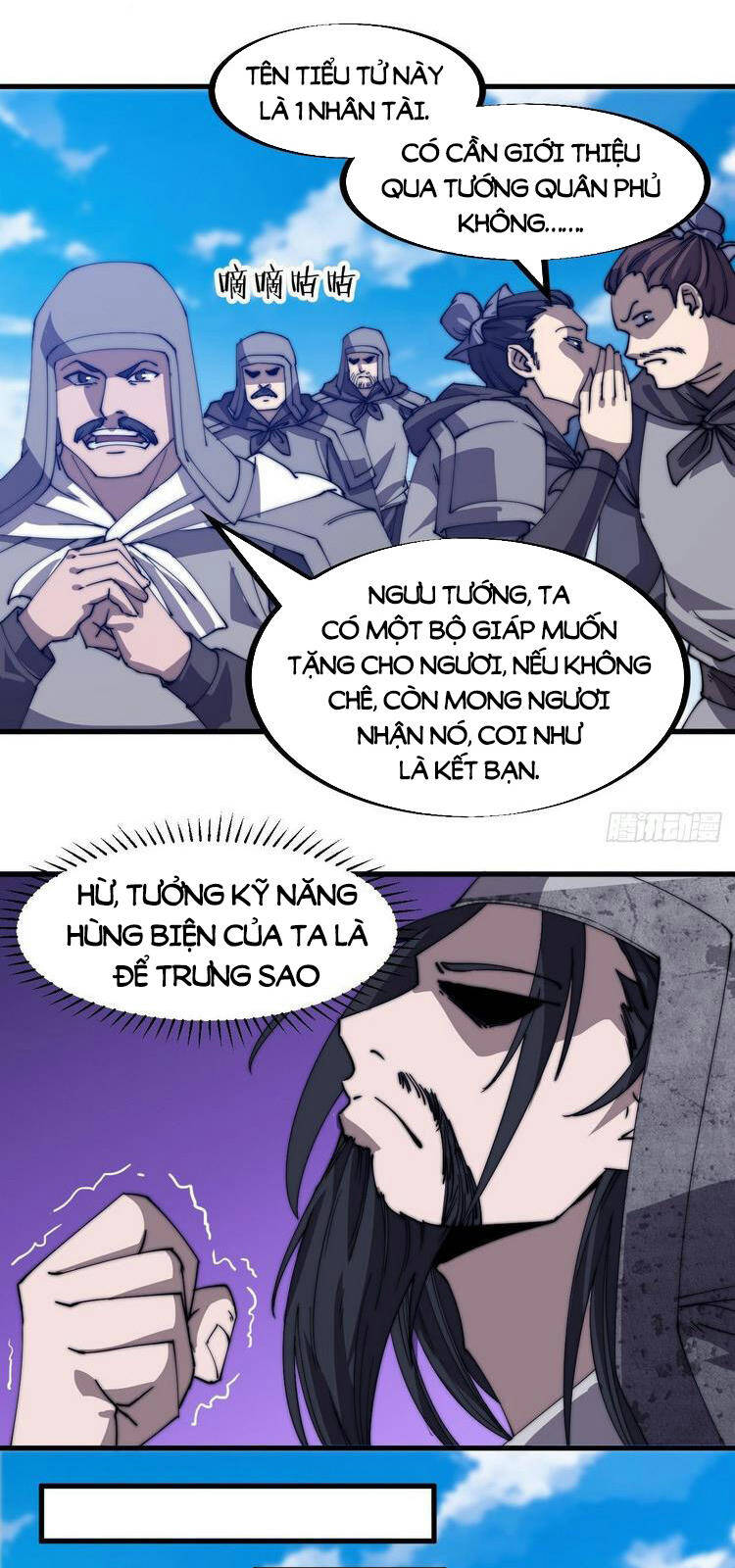 Ta Có Một Sơn Trại - Chương 185