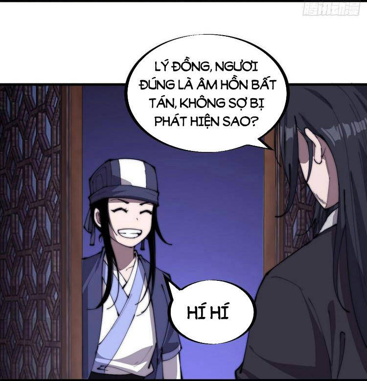 Ta Có Một Sơn Trại - Chương 186