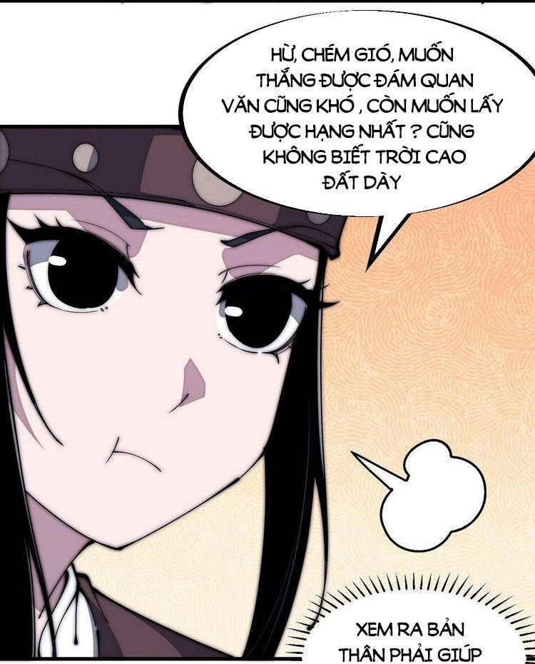 Ta Có Một Sơn Trại - Chương 186