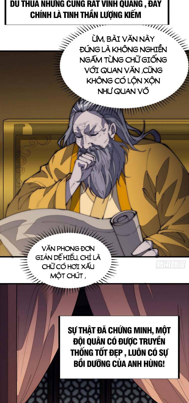 Ta Có Một Sơn Trại - Chương 187