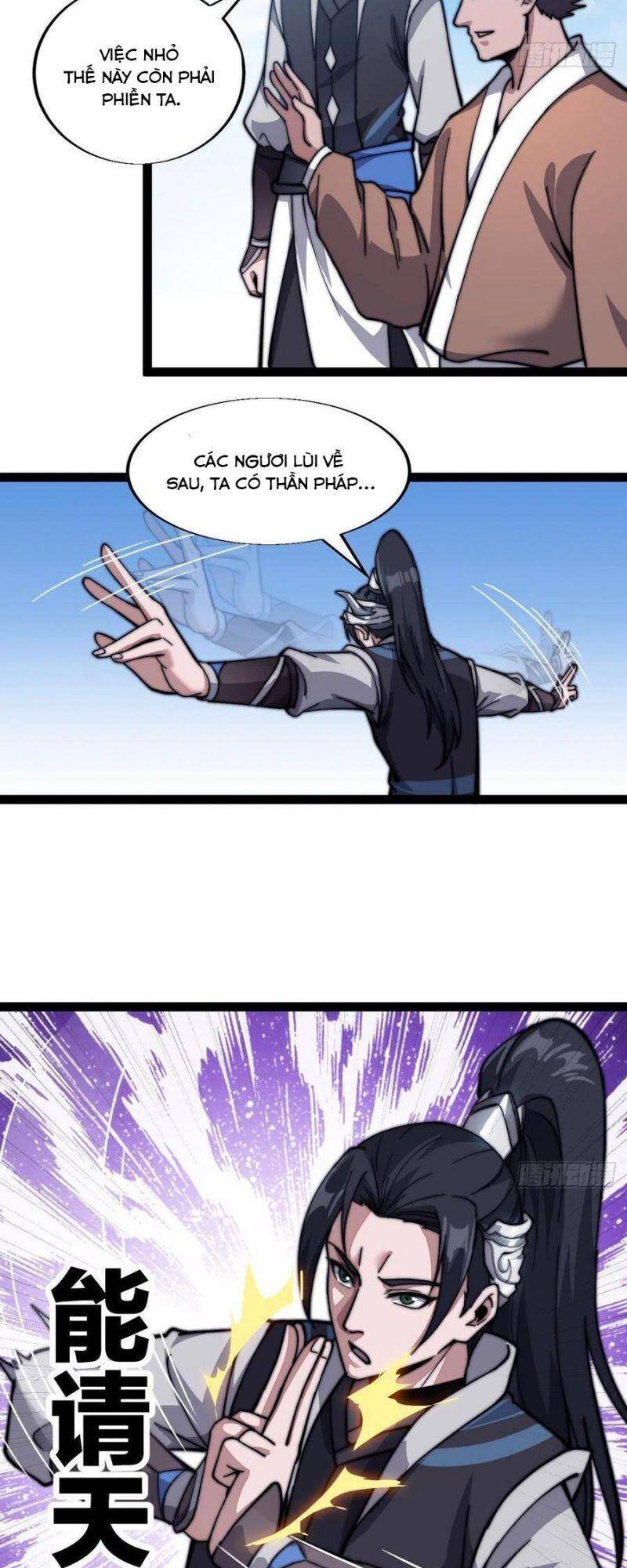 Ta Có Một Sơn Trại - Chương 19