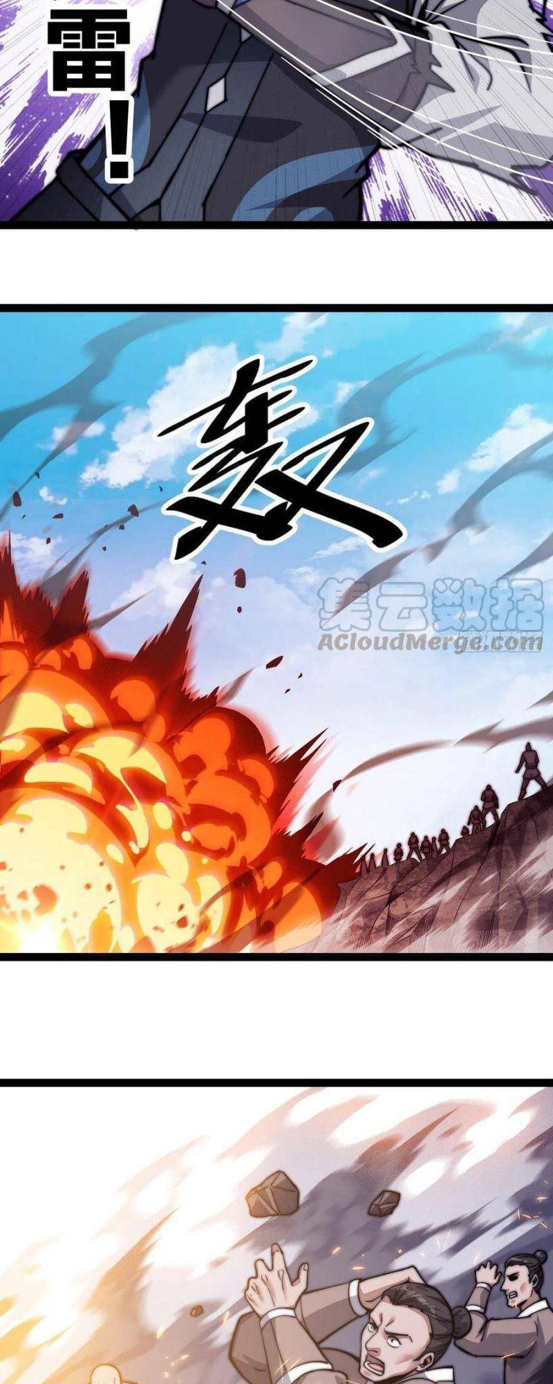 Ta Có Một Sơn Trại - Chương 19