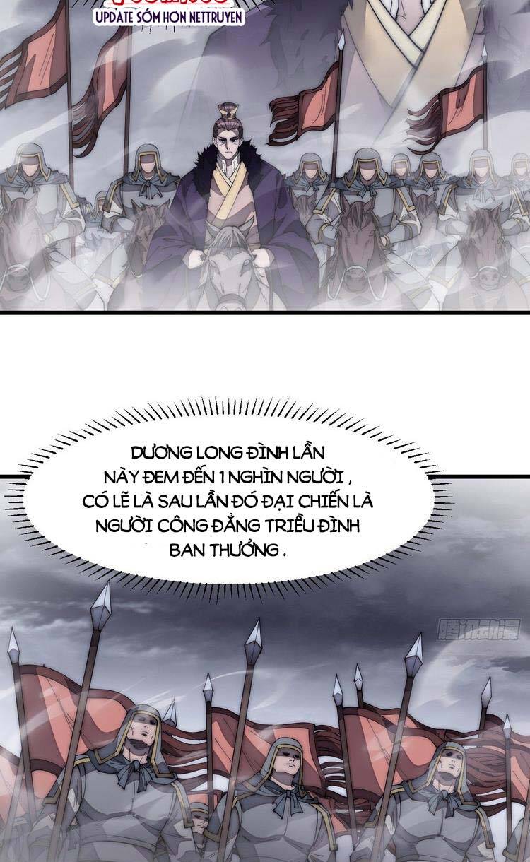 Ta Có Một Sơn Trại - Chương 190