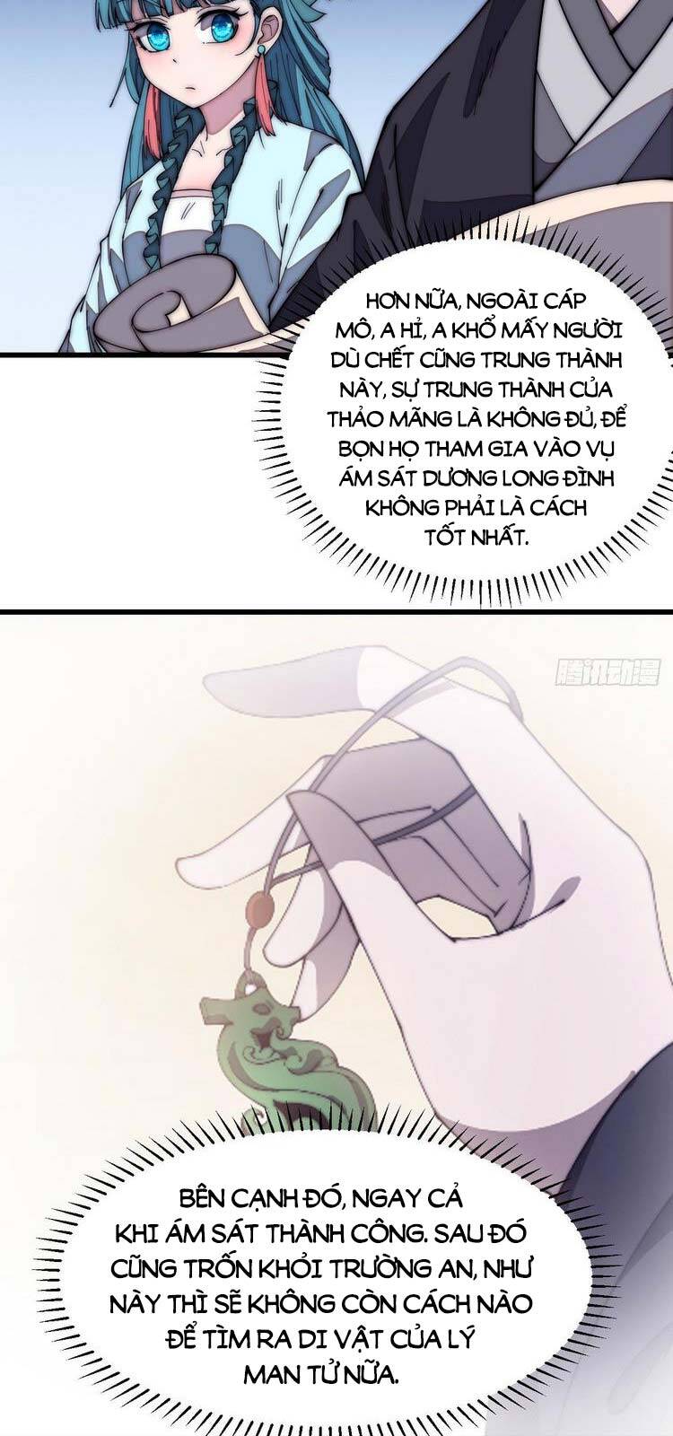 Ta Có Một Sơn Trại - Chương 190