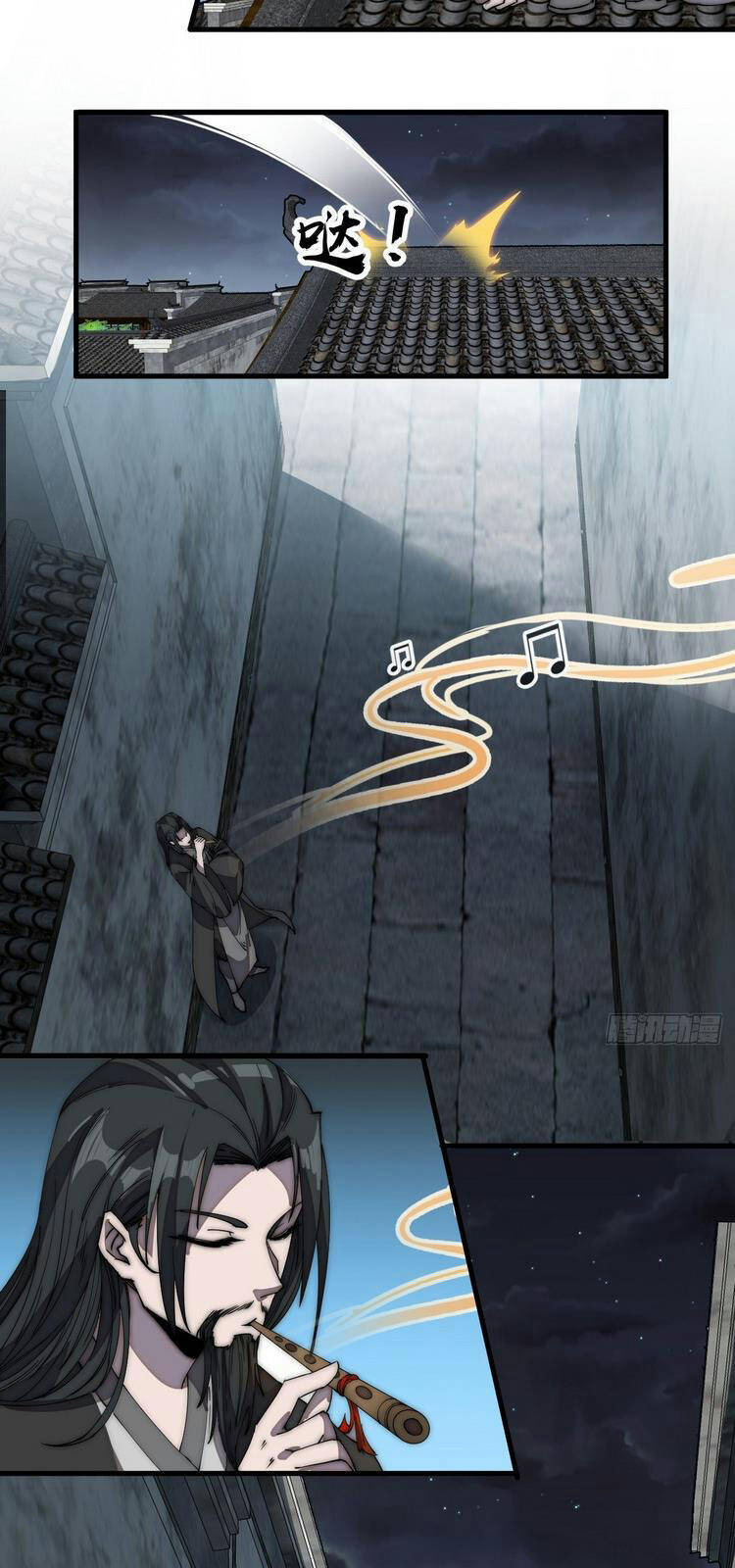 Ta Có Một Sơn Trại - Chương 192