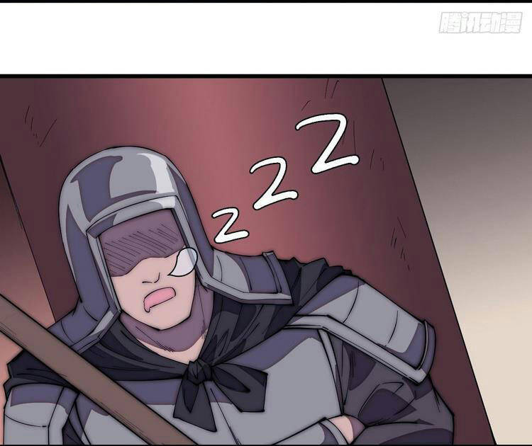 Ta Có Một Sơn Trại - Chương 192