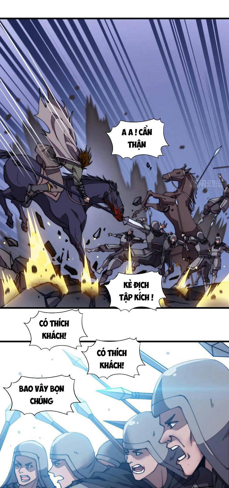 Ta Có Một Sơn Trại - Chương 194