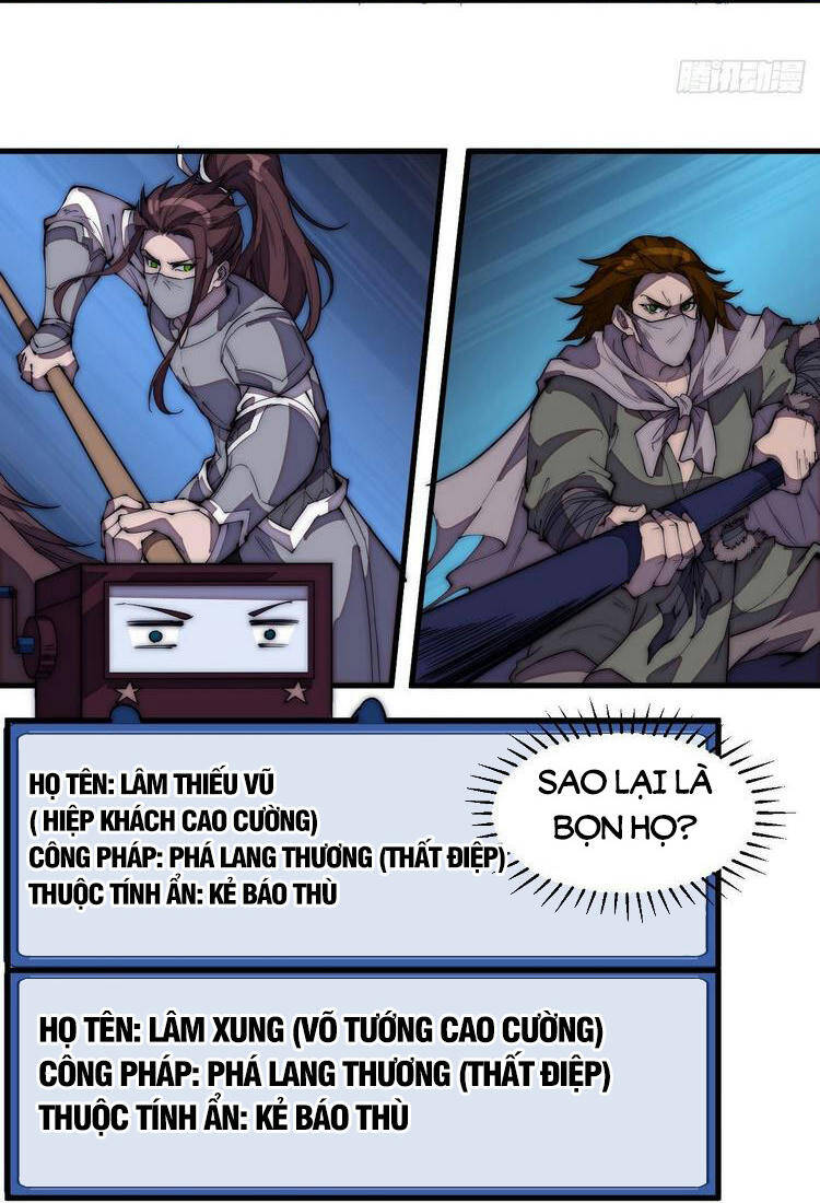 Ta Có Một Sơn Trại - Chương 195