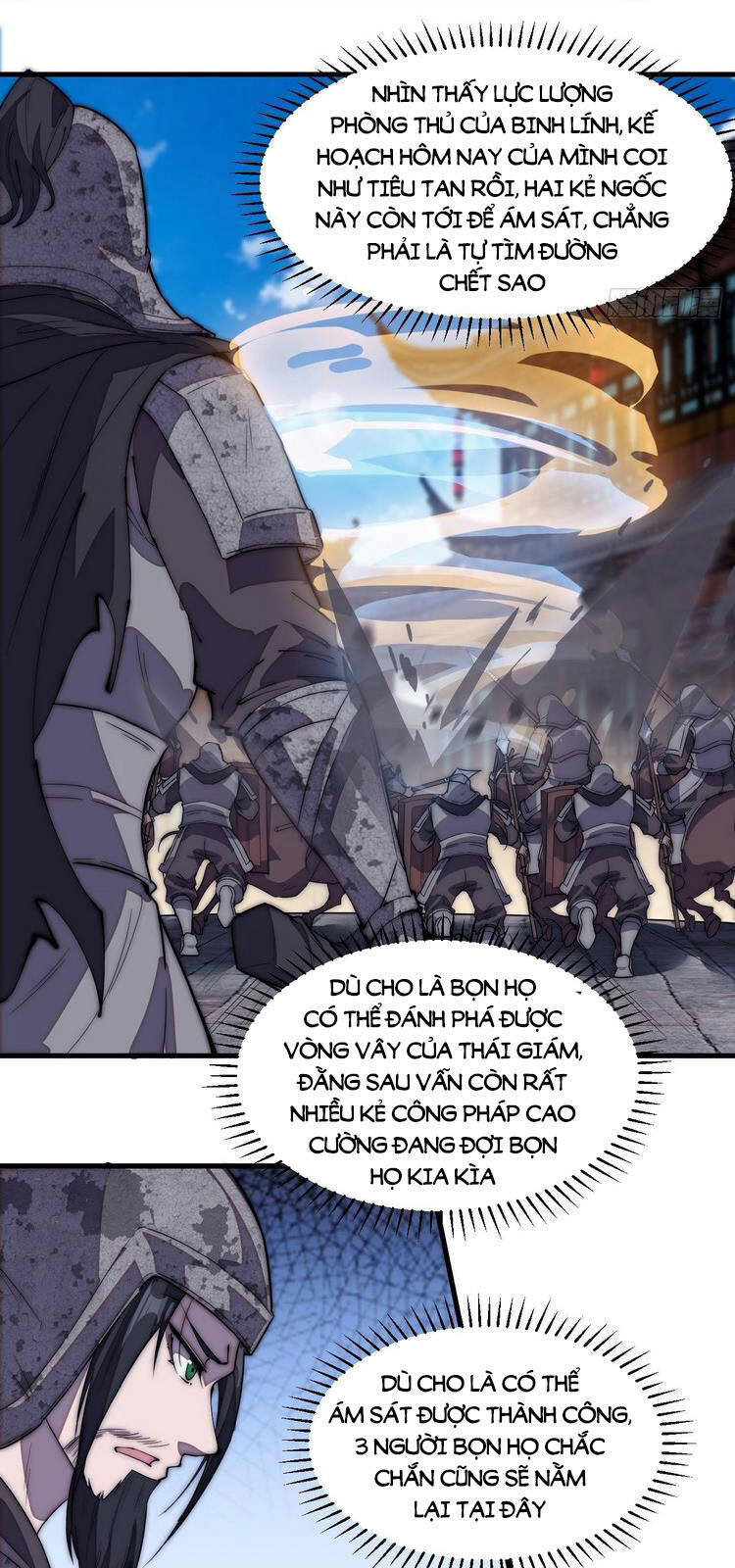 Ta Có Một Sơn Trại - Chương 195