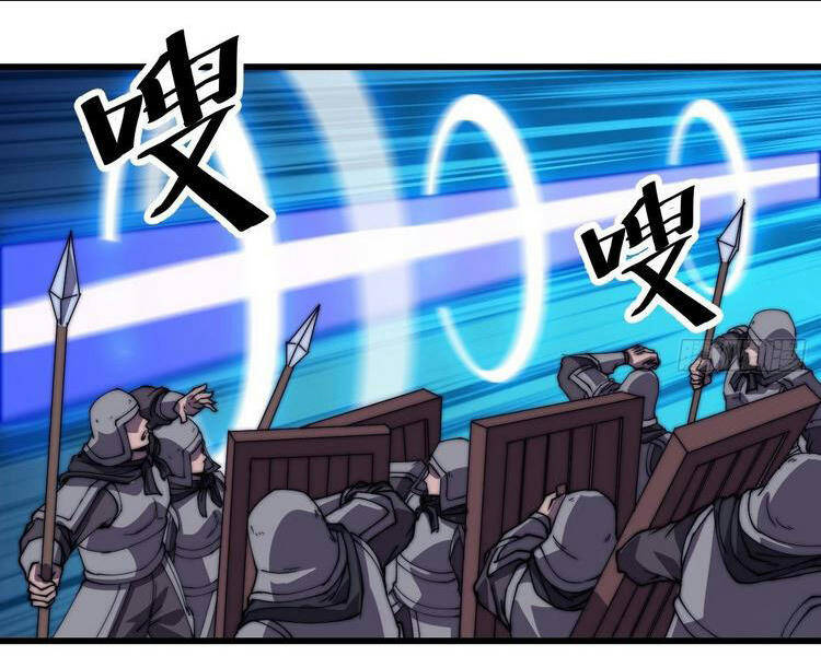 Ta Có Một Sơn Trại - Chương 195