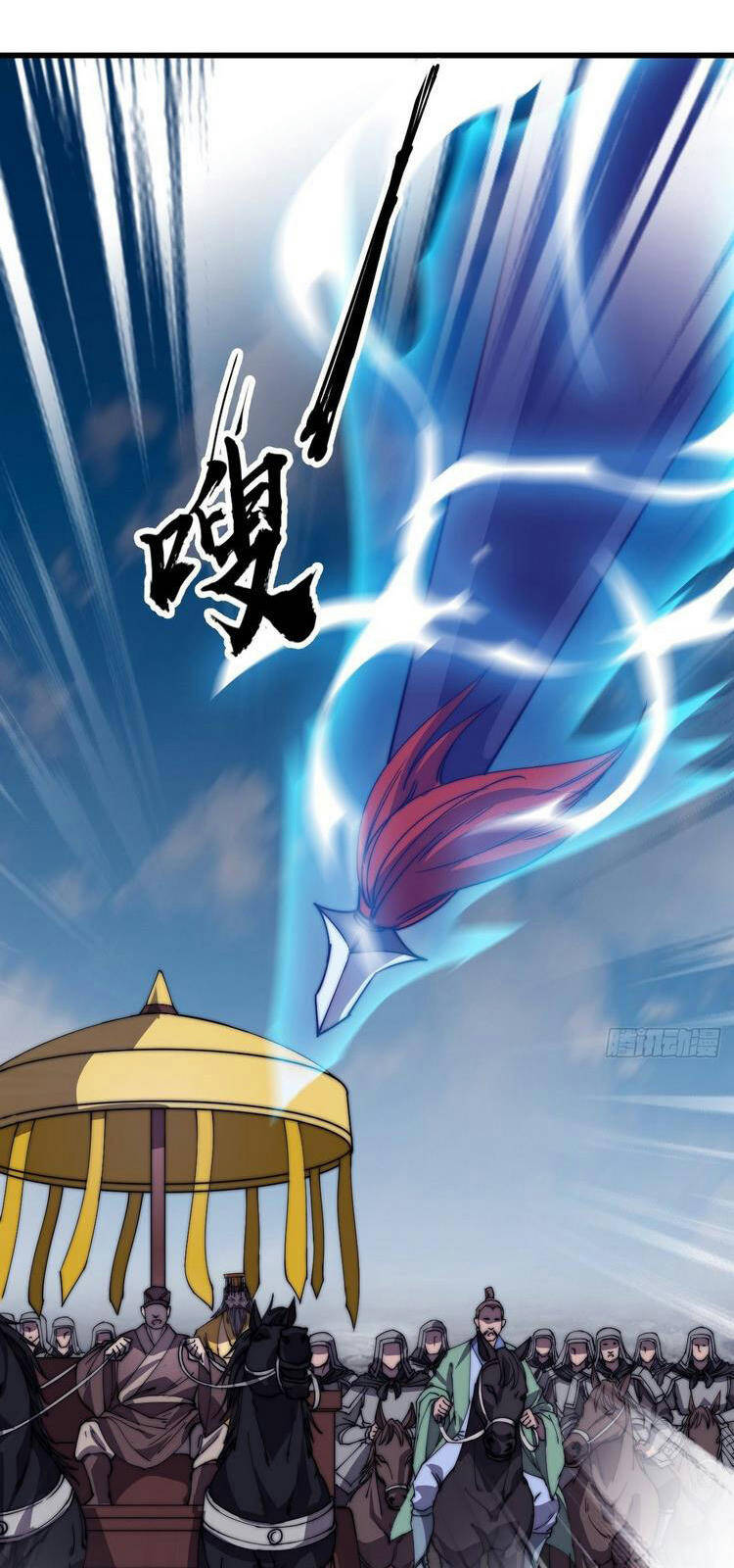 Ta Có Một Sơn Trại - Chương 195