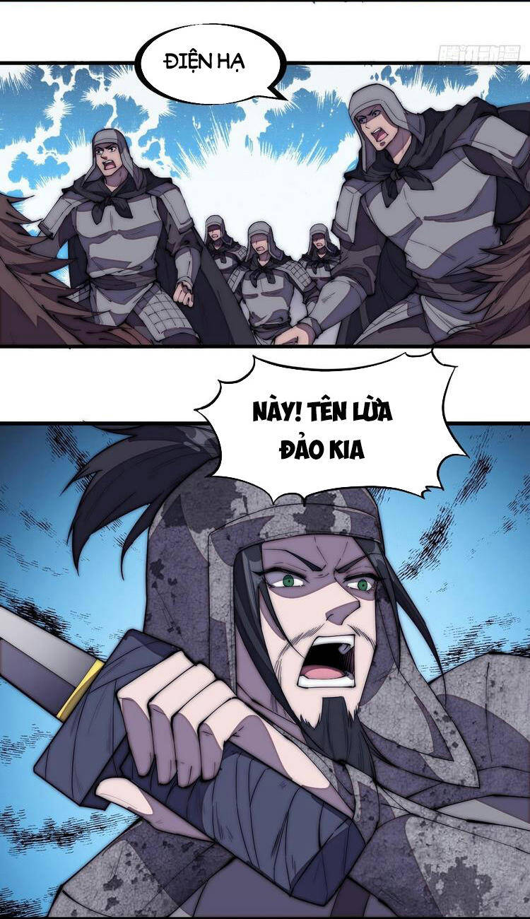 Ta Có Một Sơn Trại - Chương 195