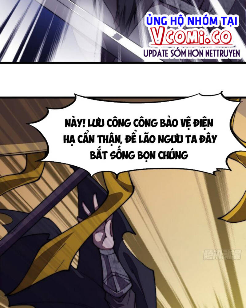 Ta Có Một Sơn Trại - Chương 196