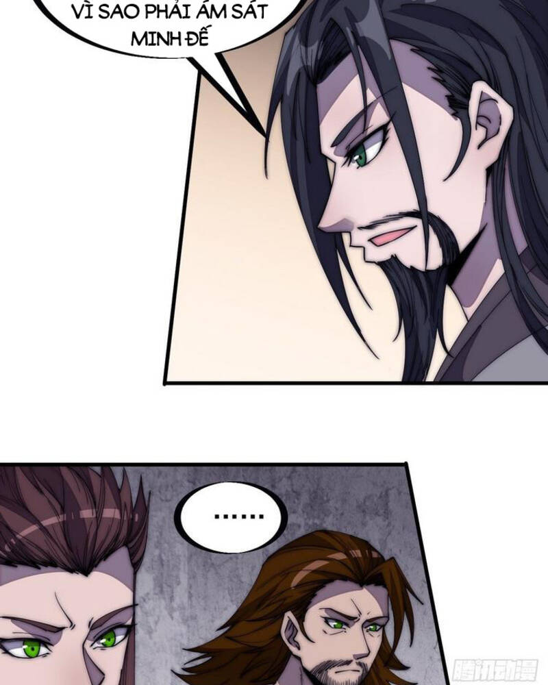 Ta Có Một Sơn Trại - Chương 196