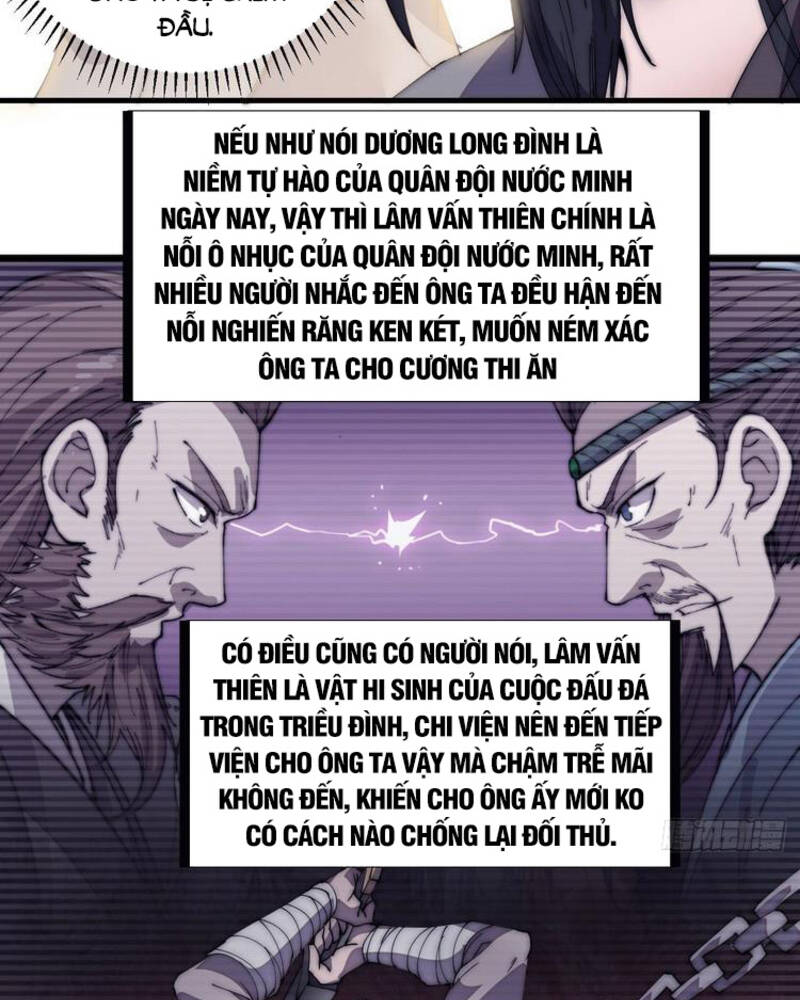 Ta Có Một Sơn Trại - Chương 196