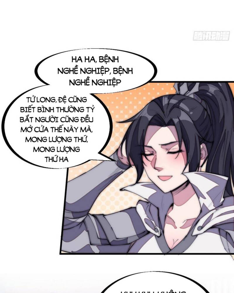 Ta Có Một Sơn Trại - Chương 197