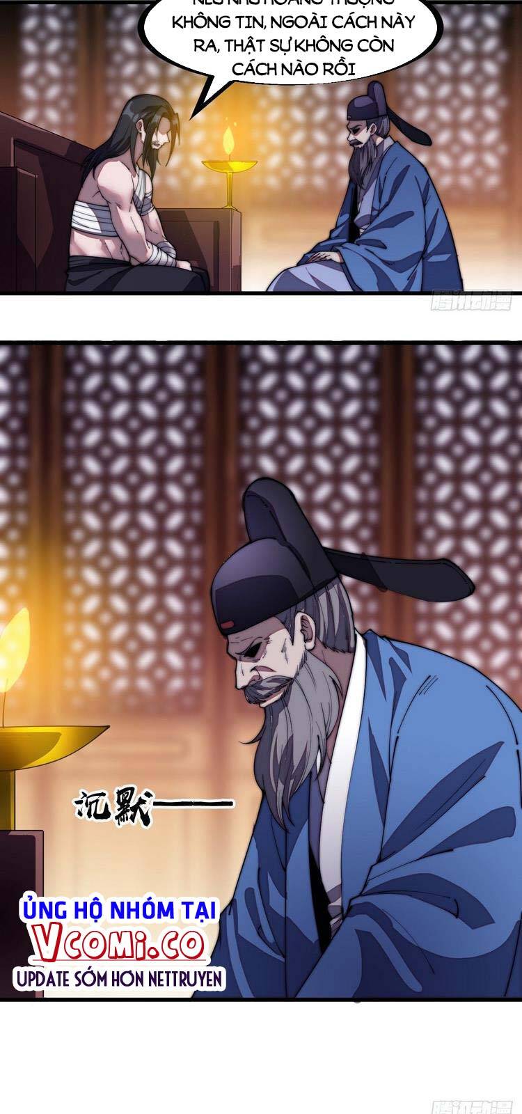 Ta Có Một Sơn Trại - Chương 199