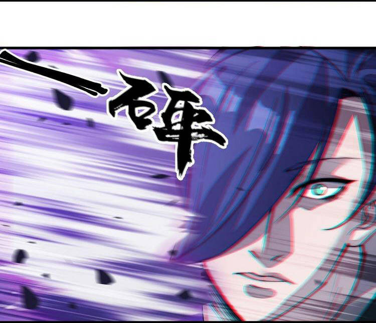 Ta Có Một Sơn Trại - Chương 201