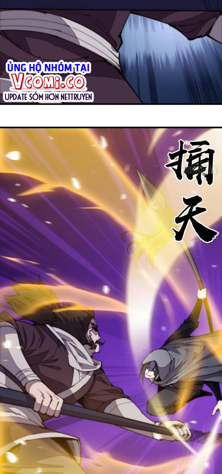 Ta Có Một Sơn Trại - Chương 201